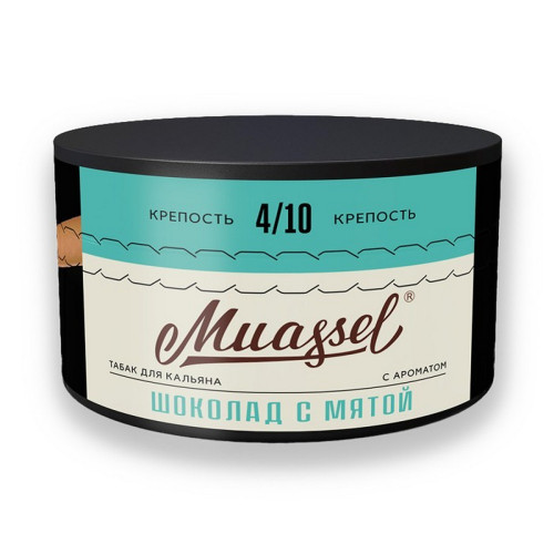 Табак Muassel Medium 200г - Шоколад с мятой