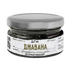 Табак Dogma 100% 20г - Джавана (Безаромка)