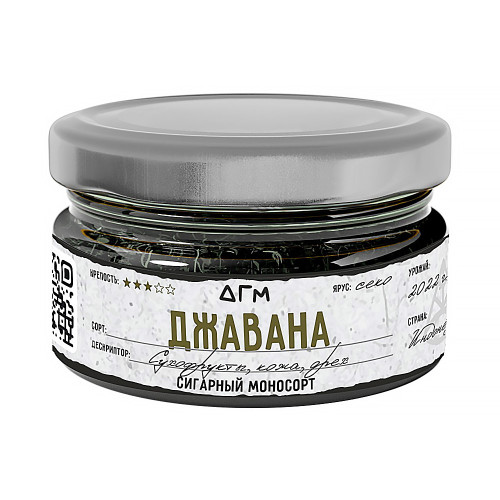 Табак Dogma 100% 20г - Джавана (Безаромка)