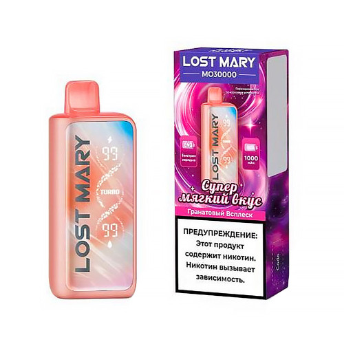 Электронная сигарета LOST MARY MO 30000 затяжек - Гранатовый всплеск