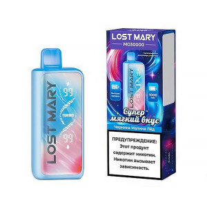 Электронная сигарета LOST MARY MO 30000 - Черника Малина Лед