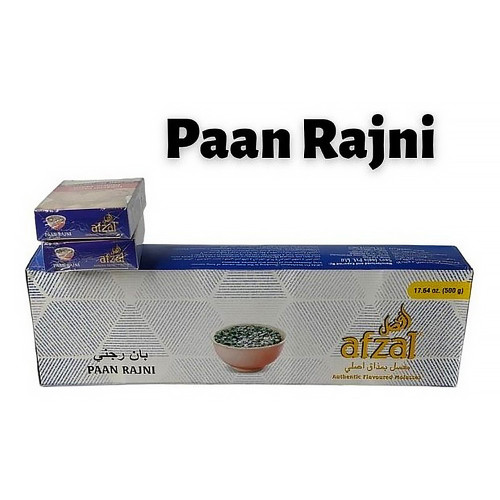 Табак Afzal 40г - Pan Rajni (Индийские специи Орехи)