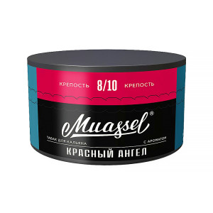 Табак Muassel Extra Strong 200г - Красный ангел (Клубника Цитрус)