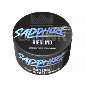 Табак Sapphire Crown 25г - Riesling (Белое вино)