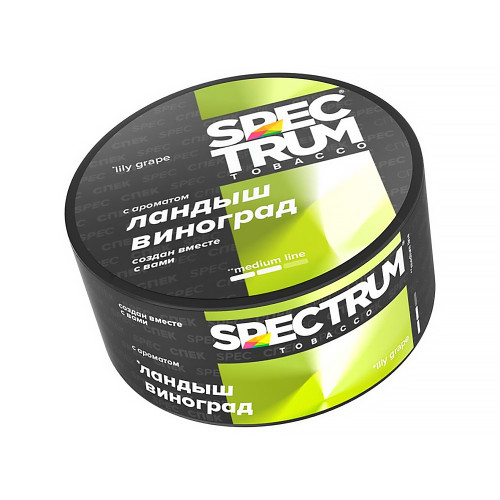Табак Spectrum Medium Line 25г - Lily Grape (Ландыш Виноград)