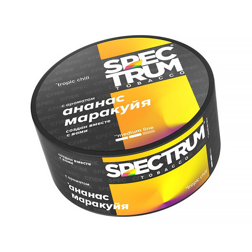 Табак Spectrum Medium Line 25г - Tropic Chill (Ананас Маракуйя)