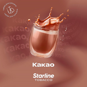 Табак Starline 25г - Какао (Лимитка!)