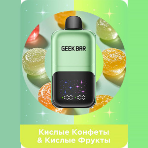 Электронная сигарета Geek Bar 2GO 50000 - Кислые конфеты Кислые фрукты