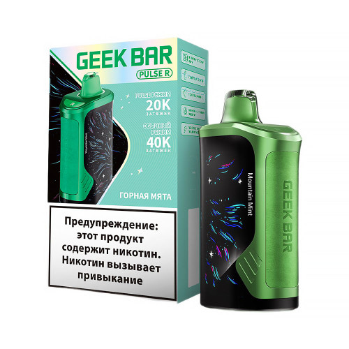 Электронная сигарета Geek Bar PULSE R 40000 затяжек - Горная мята