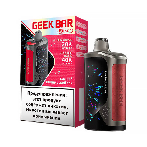 Электронная сигарета Geek Bar PULSE R 40000 затяжек - Кислый тропический сок