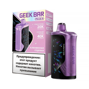 Электронная сигарета Geek Bar PULSE R 40000 - Клюквенная содовая