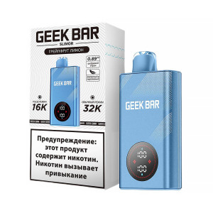Электронная сигарета Geek Bar SLIMOR 32000 - Грейпфрут Лимон