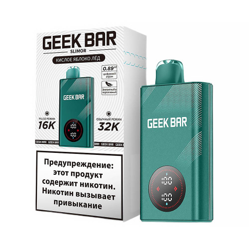 Электронная сигарета Geek Bar SLIMOR 32000 затяжек - Кислое яблоко Лед
