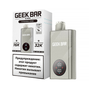 Электронная сигарета Geek Bar SLIMOR 32000 - Клубника Киви