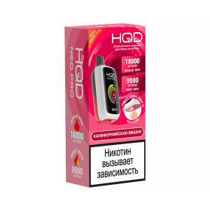 Электронная сигарета HQD NEO PRO 18000 - Калифорнийская вишня