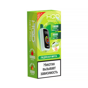 Электронная сигарета HQD NEO PRO 18000 - Ледяная мята