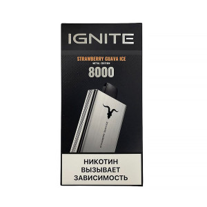 Электронная сигарета IGNITE V80 8000 - Клубника Гуава Лед