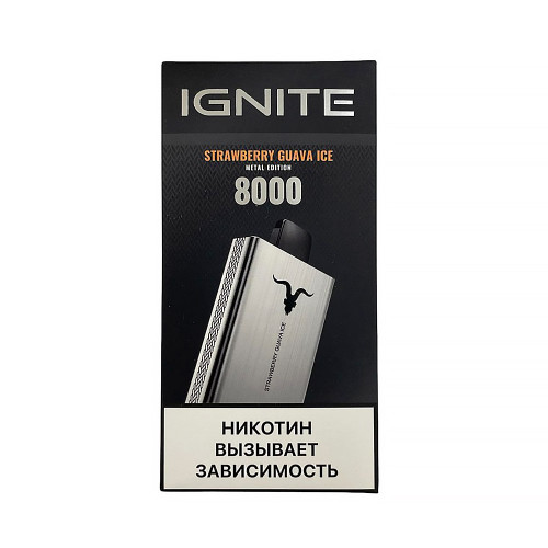Электронная сигарета IGNITE 808000 затяжек - Клубника Гуава Лед