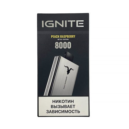 Электронная сигарета IGNITE 808000 затяжек - Персик Малина
