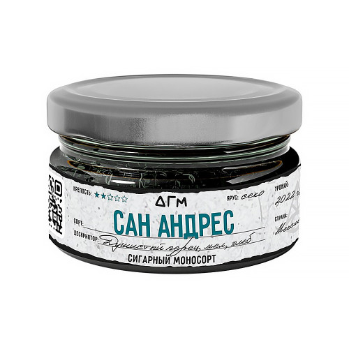 Табак Dogma 100% 20г - Сан Андрес (Безаромка)