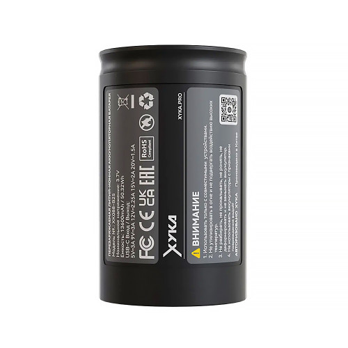 Аккумулятор для электронного контроллера жара (Калауд) Xyka Pro 13600 мАч