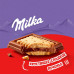 Шоколад Milka - LU (Сэндвич из хрустящего бисквитного печенья) 90г