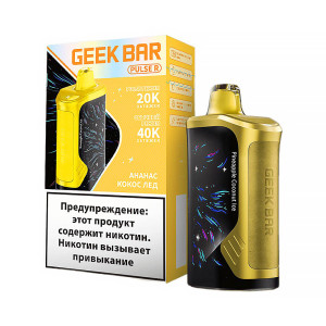 Электронная сигарета Geek Bar PULSE R 40000 - Ананас Кокос Лед