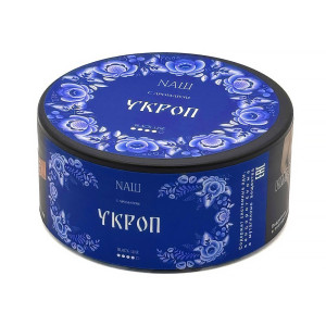 Табак NАШ BLACK (НАШ) 100г - Укроп