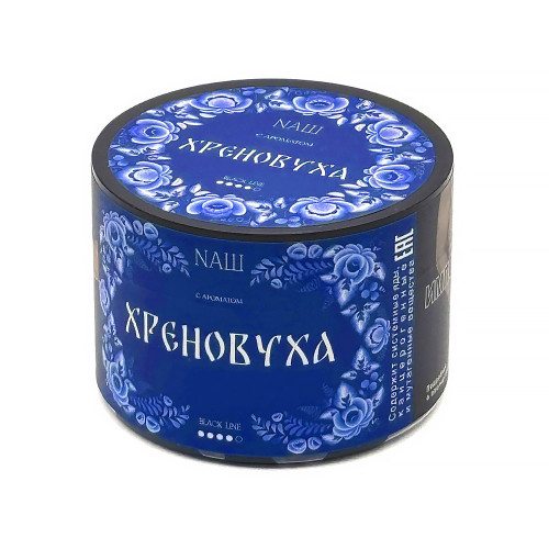 Табак NАШ BLACK (НАШ) 40г - Хреновуха