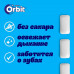 Жевательная резинка Orbit - Освежающая мята 14г