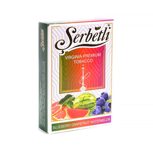 Табак Serbetli 50г - Blueberry Grapefruit Watermelon (Черника Грейпфрут Арбуз)