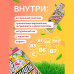 Энергетический напиток HQD Energy - Pineberry by Wipo (Белая земляника от Випо) (Лимитка) 450мл