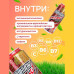 Энергетический напиток HQD Energy - Pomegrenade by Ali 