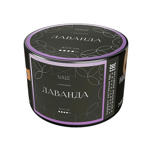 Табак NАШ BLACK (НАШ) 40г - Лаванда