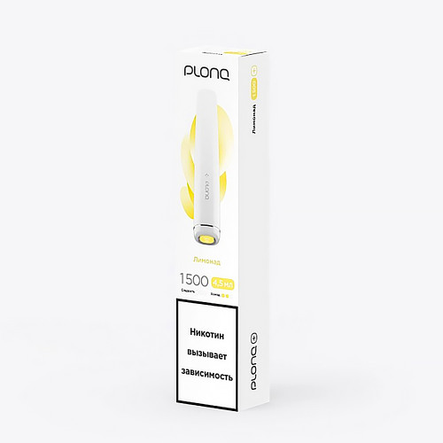 Электронная сигарета PLONQ PLUS 1500 затяжек - Лимонад