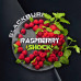 Табак Black Burn 200г - Кислая малина (Raspberry Shock)