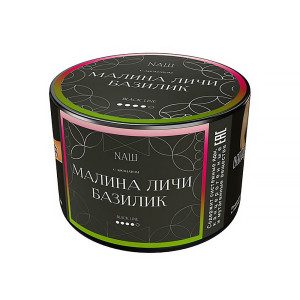 Табак NАШ BLACK (НАШ) 40г - Малина Личи Базилик