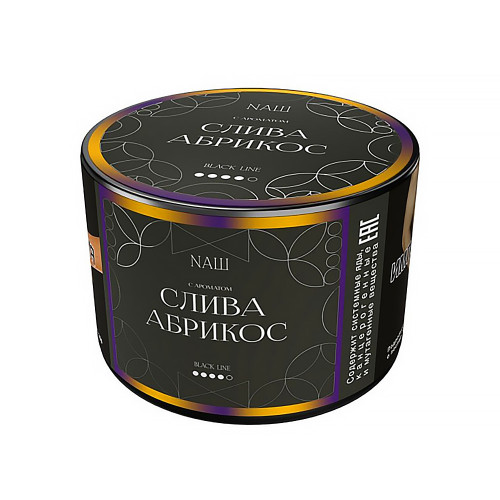 Табак NАШ BLACK (НАШ) 40г - Слива Абрикос