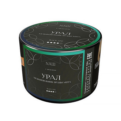 Табак NАШ BLACK (НАШ) 40г - Урал (Можжевельник ягоды мята)