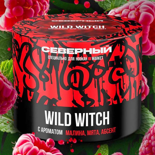 Табак Северный 40г - Wild Witch (Малина Мята Абсент)