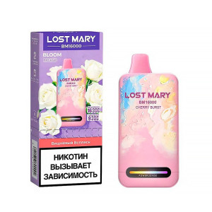 Электронная сигарета LOST MARY BM 16000 - Cherry Burst (Вишневый взрыв)
