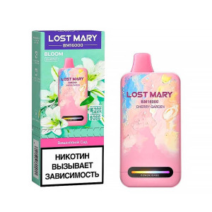Электронная сигарета LOST MARY BM 16000 - Cherry Garden (Вишневый сад)