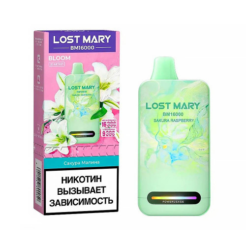 Электронная сигарета LOST MARY BM 16000 затяжек - Sakura Raspberry (Сакура Малина)