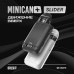 POD-система Brusko - Minican PLUS SLIDER (White) 1200 mAh