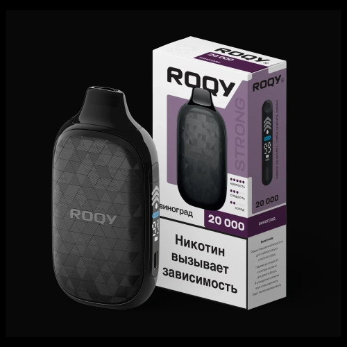 Электронная сигарета PLONQ ROQY STRONG 20000 затяжек - Виноград
