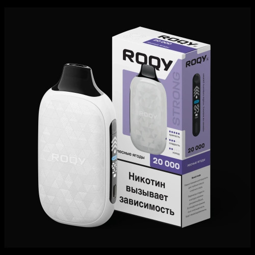 Электронная сигарета PLONQ ROQY STRONG 20000 затяжек - Лесные ягоды