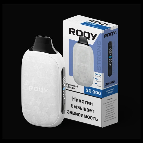 Электронная сигарета PLONQ ROQY STRONG 20000 затяжек - Черничный попкорн