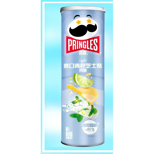 Чипсы Pringles - Refreshing Lime Cheese (Лайм и сыр) 115г
