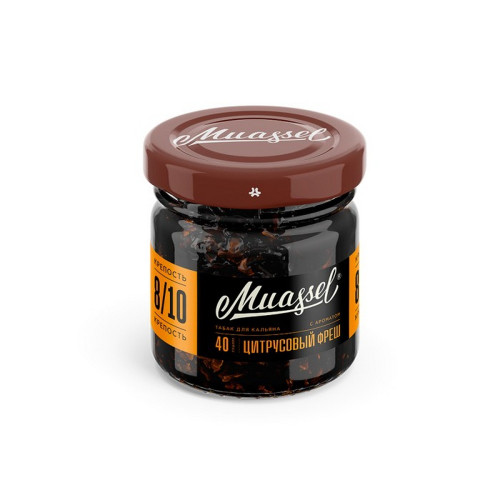 Табак Muassel Extra Strong 40г - Цитрусовый фреш (Грейпфрут Лимон Апельсин Мандарин)