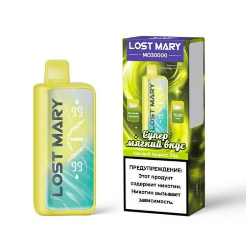 Электронная сигарета LOST MARY MO 30000 затяжек - Кислый Ананас Лед
